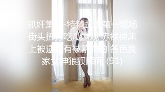 火爆高颜值网红美女【抖娘利世】吉他妹妹 超美女神 牛奶丝裙激凸诱惑 原版6K私拍