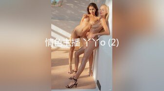 贵在真实精品露脸泄密，无美颜无滤镜主打一个真实，从少女到良家少妇大奶肥臀【王素杰】不雅私拍反差视图流出无水印原档 (4)