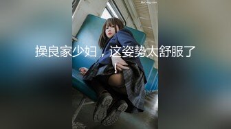 露脸女神究极泄密！推特23万粉无敌巨乳美女【板烧鸭鸭】666高价私拍，奶炮口交啪啪有钱人玩物 (7)