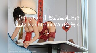 探花小哥高价约的神似王鸥的外围女神,黑丝高跟C罩杯美乳,互舔后入侧插来一遍娇喘声震天