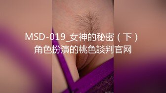 GDCM060 果冻传媒 醉酒老公误把妻子当小三 陈梦洁 VIP0600