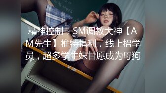 巨乳学生妹地板动作上