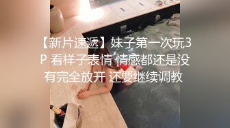 偷錄與長發女友酒店性愛,臉蛋很漂亮喔