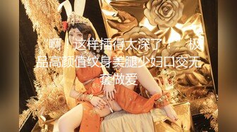 最新爆红推特极品身材美少女cuteli520新作-新洛丽塔裙道具玩浪穴 叫声依旧销魂 强烈推荐