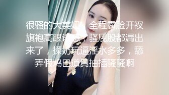 ✅✅顶级女神12月最强流出高价精品，推特172九头身无敌大长腿【LuckyQL777】超淫现场，首次大型5P国内AV实录