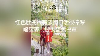 OnlyFan 好猫我脑海