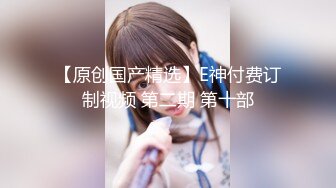 女友气质漂亮的美女闺蜜暑假酒吧兼职做酒水推销员趁机经常光顾喝酒挑逗,终于约到酒店啪啪,人美逼紧毛旺!