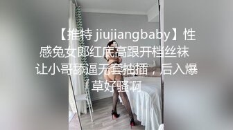 ❤️新人校花【上戏学表演】曼妙艳舞美感十足~抠B自慰流白浆