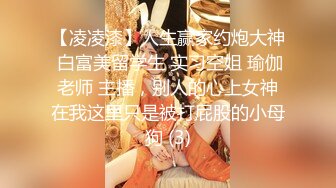 【精品流出】某房32RMB作品 贴吧大神收集精选超多颜值妹子自拍喷血视图第5集