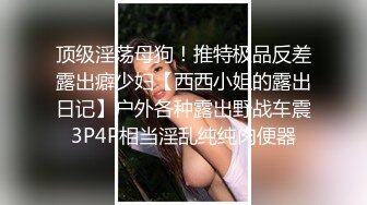  两女三男激情啪啪大秀直播，年轻人玩的就是嗨，两个年轻骚妹被小哥揉奶抽插