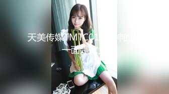 起点传媒 xsjtc-19 同城上门女王榨汗姬-优娜