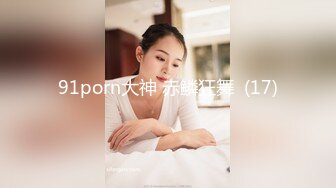 【AI换脸视频】杨幂 假如女明星会跳骚舞