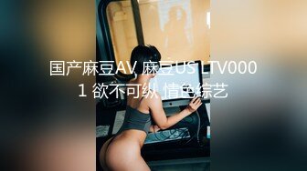 《骚宝》男技师偷拍女客户特殊服务，顶级大白美臀