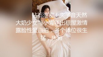 蜜桃白虎91女神▌是桃桃呀▌汁液狂欢 黑丝极品蜜尻 大屌内射鲜嫩白虎淫靡至极