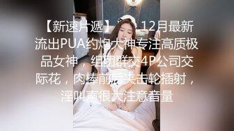 黑丝大奶子露脸镜头前的诱惑，骚奶子上写着爸爸草我，真鸡巴骚啊， 嘴里含着假鸡巴拿着AV棒自慰骚穴呻吟