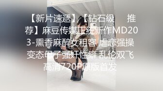 69式女上全自动太会玩了 (1)