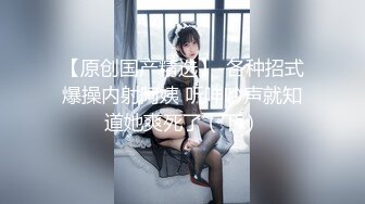 压箱之作 30公分大黑屌全部插入粉嫩少女花心内 真正的插进子宫