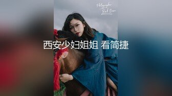 -换妻传媒约小夫妻4P交换 不尽兴再来一场 白色网袜情趣装 一起怼着骚穴激情猛操