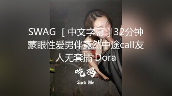 南京大棒棒哥哥 欲仙欲死 大奶妹 (1)