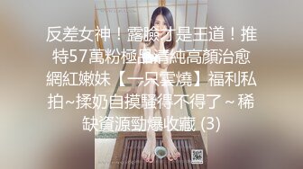 性感红唇美少妇大奶子约炮粉丝啪啪，灵活舌头舔背69姿势舔逼，骑上来上下套弄自己动，搞完一炮休息下再接着操