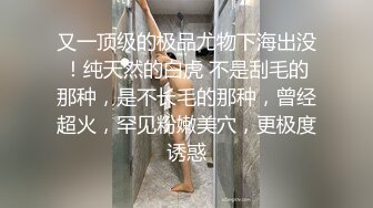 【露脸女神超颜反差】精选20套高颜美女生活淫乱私拍甄选巨乳妹子自慰啪啪 骚穴特写 脸穴同框 高清720P原版