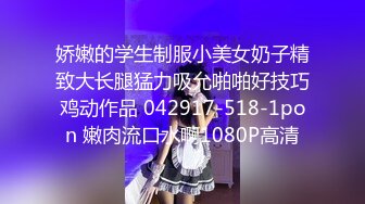 ㊙白领女秘书㊙️白领秘书OL制服销魂诱惑 身材太棒了，优雅端庄的外表床上风骚淫荡，超级反差的性感尤物女神