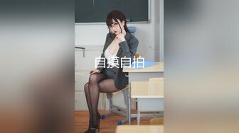 射完精抽完烟她还在抽搐！十九岁女大学生超强性欲任人狂操！Chinesehomemadevideo