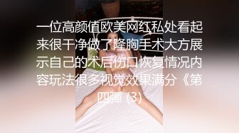 天美传媒 tmw-163 女星逆袭男化妆师-仙儿媛