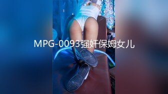 2023-11-4【超人探花】周末约小姐姐开房，迫不及待揉捏奶子，扒掉衣服扣穴，骑乘位爆操骚穴