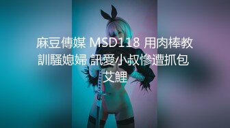  漂亮大奶美女 身材不错 白虎鲍鱼粉嫩 被无套输出 骚叫不停 射了一肚皮