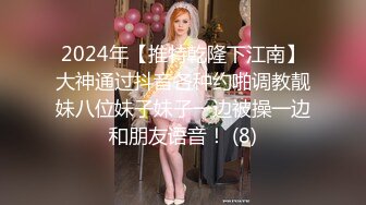 【新片速遞】   ❤️❤️好耐撕的校花~【一朵小白云】牛仔小短裤引粉~直播被操 啪啪秀就二场[1.37GB/MP4/04:52:00]