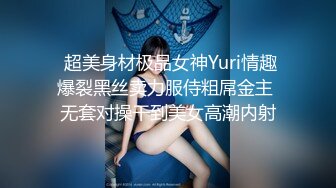 KTV女厕偷拍碎花裙美女的小嫩B