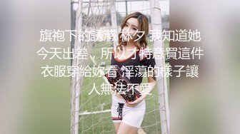 高颜值黑丝伪娘 喜不喜欢骚妈妈的大阴蒂拍打贱狗的脸 妈妈的大阴蒂要射精啦 张嘴接着要全部吃掉哦