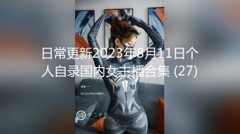 050_(no_sex)20230906_温热米汤