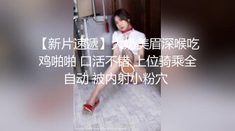 -火辣模特家里花洒头坏了找师傅来维修勾引他在浴室里草逼