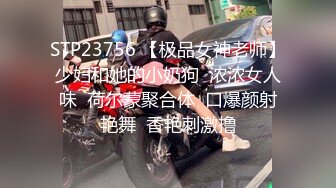 两个母狗小少妇露脸精彩大秀直播，淫声荡语互动好骚，吃奶玩逼浪叫不止，骑在脖子上尿她嘴里让她喝精彩刺激