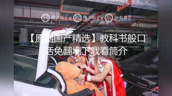 【新片速遞】 眼镜美女 哥哥别学习了来休息放松一下 在沙发被男友无套输出 射了一逼口 