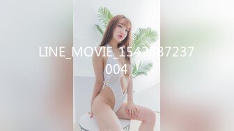 【天美传媒】tml-056 胖猫的逆袭-温芮欣