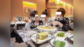 度假酒店和女友疯狂啪啪外面都能看到【完整版26分钟已上传下面简阶】