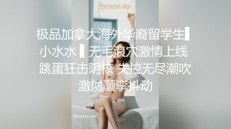 【全網首發】《屎上最強㊙廁拍》室外旱坑逼臉同框偸拍超多女人方便～有美女有極品逼～謹慎長腿美女左右看一圈對著鏡頭看都沒發現 (9)