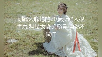 【新片速遞】 2024年7月，【推特巨乳】家有e妻，最新，黑丝艳舞篇，勾魂艳舞没人能抵挡得住，直接想扑倒操！[1.84G/MP4/29:49]