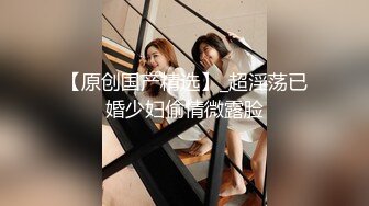 清纯可爱邻家美少女『小敏儿』 旗袍蜜桃臀尤物 如玉般的身体 酥到骨头里，少女曼妙的身姿让人欲火焚身 提屌就干