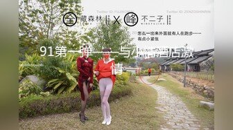 小情侣做爱被后入掐着脖子摸着奶子还穿上了黑丝