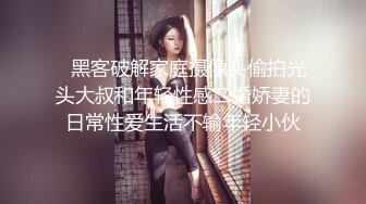 肉弹战车【广州第一深情】无敌G奶~小穴一掰，全场粉丝起立，这对大车灯难逢敌手，又粉又白 (2)