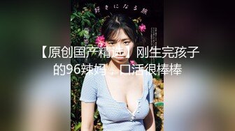 《高能预警重磅》极品身材颜值巅峰比女人还女人超骚气CDTS【沫沫】私拍~能口能足能肏多种花样~约炮姐妹3P相当火爆