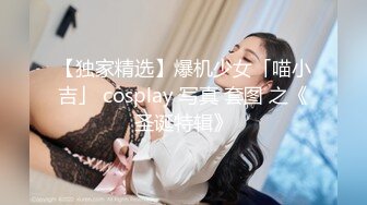  洋人小伙叫了个颜值身材不错的小妹 服务到位激情还玩69