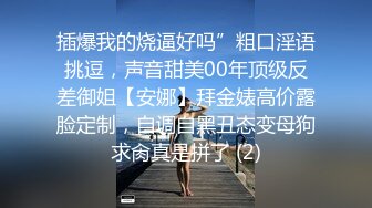 【一条肌肉狗】绿帽人妻出轨实录 出轨全程记录给老公看被别的男人抱起来操