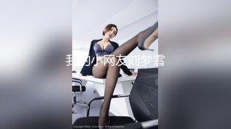  全国探花阿刚酒店约炮只为奢华生活 下海的大三清纯学妹兼职外围女_prob3