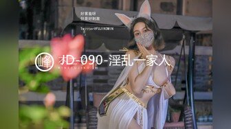 麻豆傳媒 MCY0128 背著姐姐和外甥女亂倫做愛 林嫣