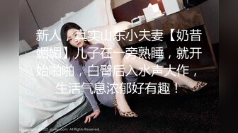 威信骚女诱惑